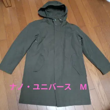 나노 유니버스 모즈 코트 M 사이즈 올리브