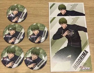 쿠로코의 농구 벨하우스 파쿠르 미도리마 신타로 캔뱃지 엽서