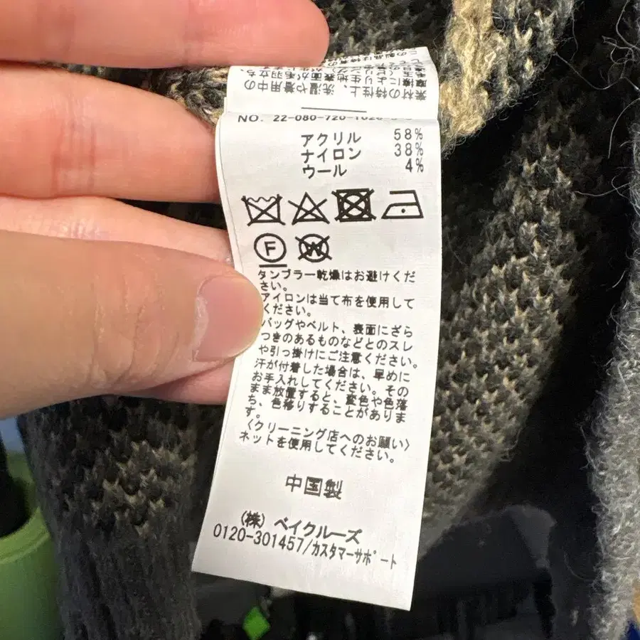 5번째 상품 이미지