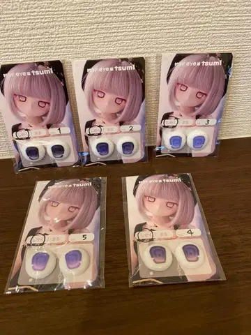 딜러제 데칼 아이 5세트