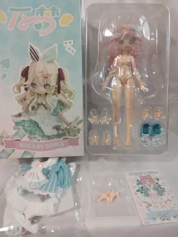 Sugary Girls 스위트 파티 슈가리