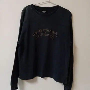 후지이 카제 LASA 데미지 롱T S 사이즈