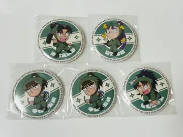 닌타마 극락탕 6학년 시오에 타치바나 나카자이케 나나마츠