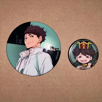 하이큐 난자타운 백귀야행 오이카와 토오루