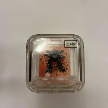 록맨 에그제 큐브 고스펠 레어