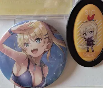 헤븐 번즈 레드 카미사키 아델하이트 굿즈 묶음 판매