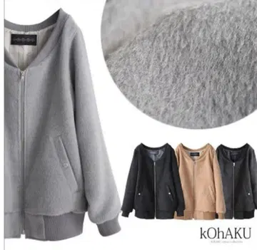 미사용 새상품! 택 포함! kohaku 러프 모드 샤기 코트 블루종