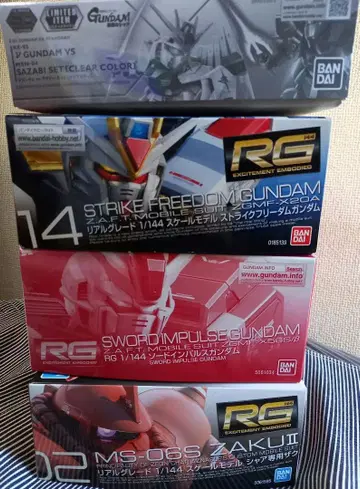 건담 프라모델 RG 등 세트 소드, 샤아 자쿠, 스트라이크 프리덤 외