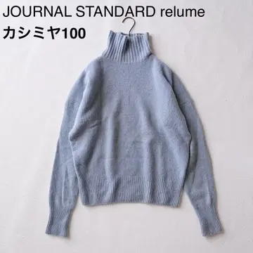 새상품급 저널 스탠다드 리룸 캐시미어 100 하이넥 니트 긴팔