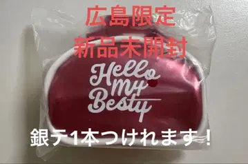 BEFIRST 미니 보스턴 빨간색 히로시마