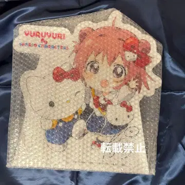 B상 아카리 친필 사인 패널