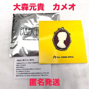 Mrs. GREEN APPLE 바벨탑 카메오 핀즈 오오모리 미세스