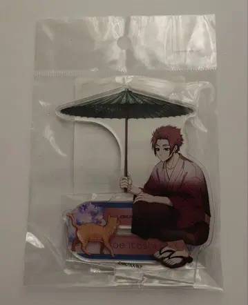 블루 록 사미다레 아크릴 스탠드 사에