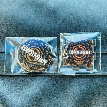 진미래제 2025 가챠 BRAHMAN