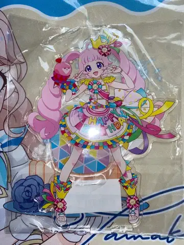 비밀의 아이프리 조금 큰! 히마리 C