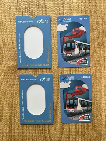 octopus 카드 (어린이용)