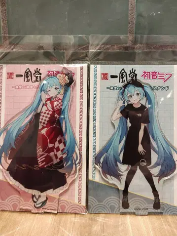 하츠네 미쿠 아크릴 스탠드 2종 세트 잇풍당 콜라보.