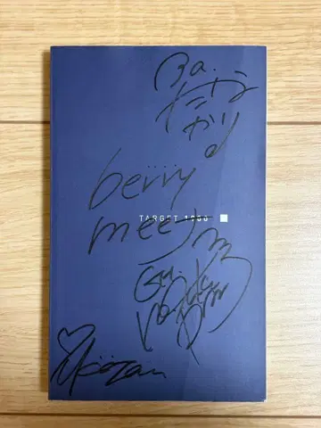 berry meet x 챠쿠라 사인 포함 타겟 1900