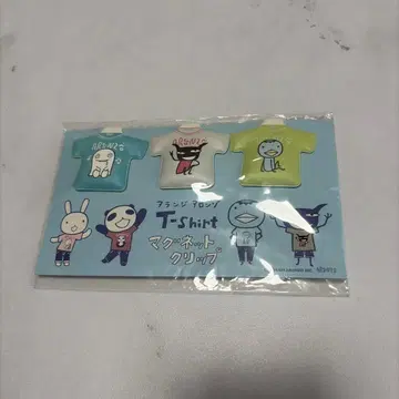 아란지아론조 T셔츠형 마그넷 클립 3개 세트