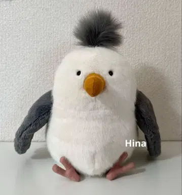 jellycat Chip seagull