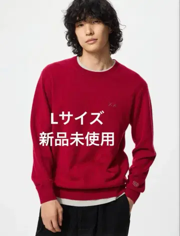 KAWS UNIQLO 콜라보 캐시미어