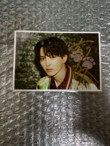 M!LK 요시다 진토 24세 생탄 브로마이드 사인