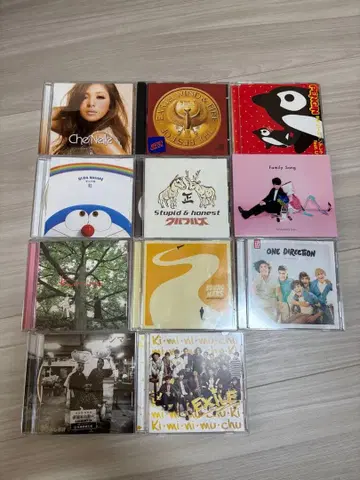 결혼식 BGM CD 낱개 판매 가능