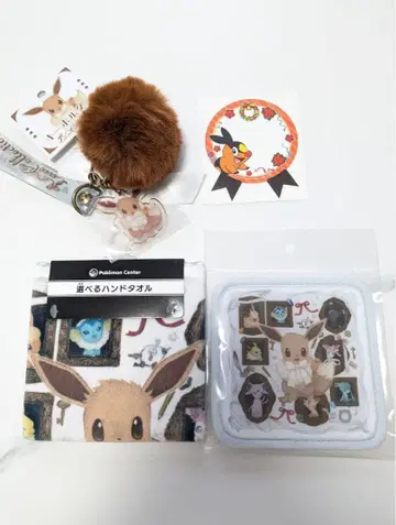 이브이 컬렉션 이브이 3종 묶음 판매