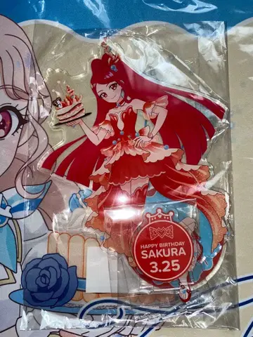 비밀의 아이프리 조금 큰 커스텀! 사쿠라