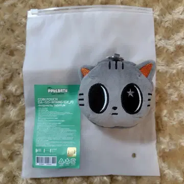 다곤냥 코인 파우치