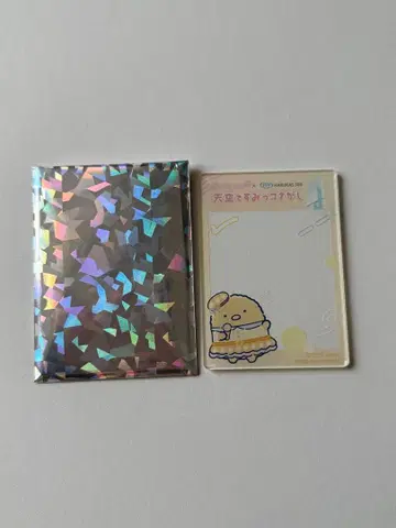 스미코구라시 아베노 하루카스 랜덤 클리어 카드 돈카츠