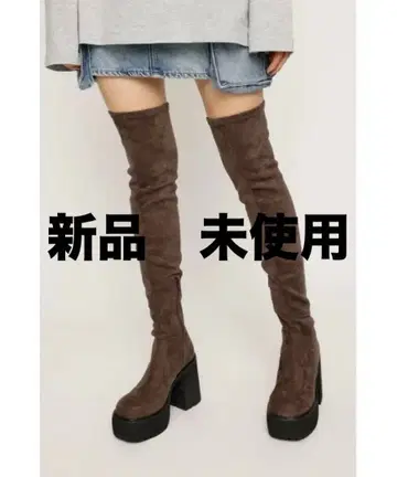 [새상품] SLY 스웨이드 니하이 부츠 브라운