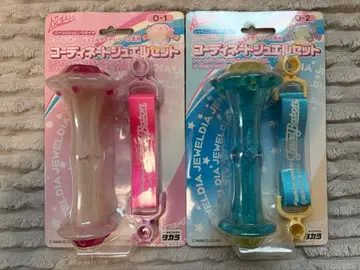 토와르 바톤 코디네이트 주얼 세트