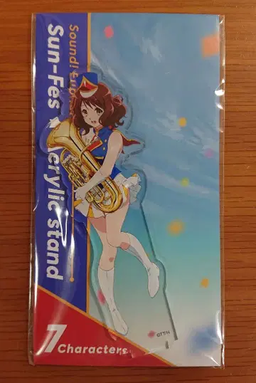 울려라! 유포니움 선페스 아크릴 스탠드 [ 쿠미코 ]