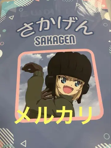 걸즈 앤 판처 걸판 머리띠 클리어 파일