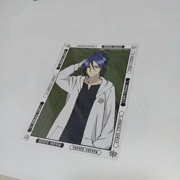 가정교사 히트맨 REBORN! 뱍  엽서