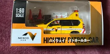 NEXCO 중일본 하이웨이 패트롤카