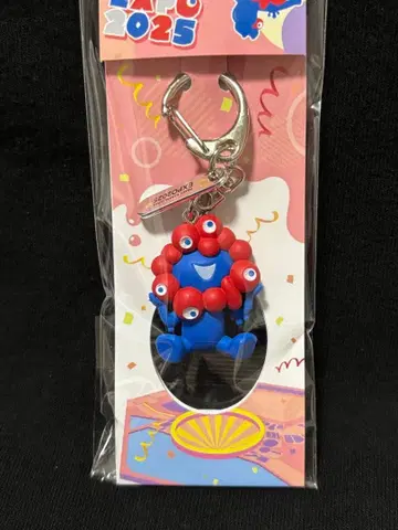 미야쿠미야쿠 키링 앉은 미사용 새상품