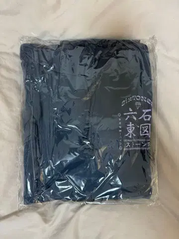 SixTONES Feel da CITY 후드티