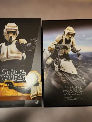 핫토이즈 [ 만달로리안 ] TMS016 스카웃 트루퍼