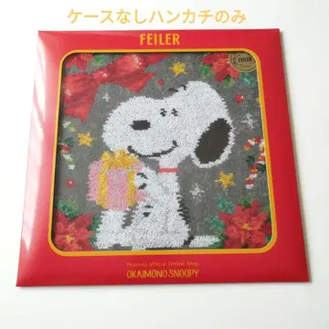 페이러 스누피 크리스마스 홀리데이 손수건 FEILER 새상품 손수건만
