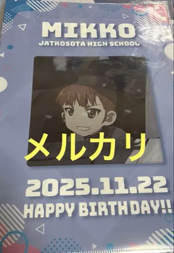 걸즈 앤 판처 걸판 미코 엽서 클리어 파일