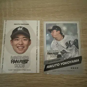 지바 롯데 마린스 요코야마 리쿠토 리얼 트레이딩 카드 마린스 컬렉션