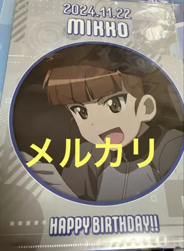 걸즈 앤 판처 걸판 미코 엽서 클리어 파일