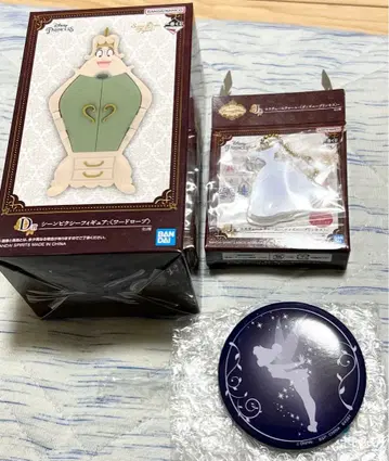 디즈니 굿즈 묶음 판매