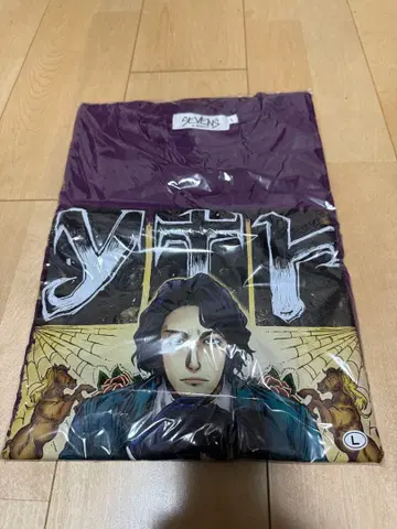 SEVEN'S 티셔츠 L 사이즈 ytr 세븐즈TV 마피아