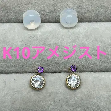 K10 자수정 CZ 귀걸이