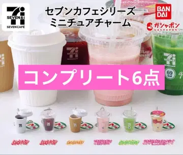 세븐 카페 시리즈 미니어처 참 6개 컴프 가챠가챠
