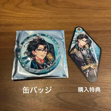 악마 집사와 검은 고양이 아쿠네코 3주년 캔뱃지 특전 베렌