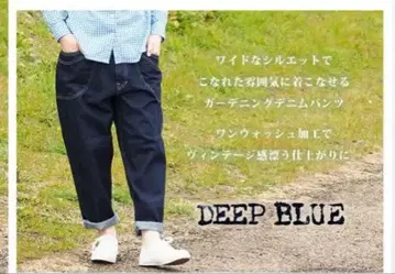 DEEP BLUE 11.5 온스 와이드 루즈 가드닝 팬츠 S